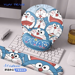 哆啦A梦可爱护腕鼠标垫女生办公桌面垫高颜值电脑键盘垫手腕托垫