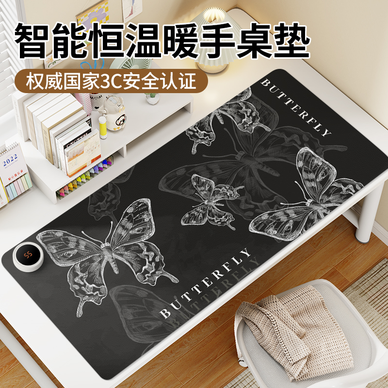 安全防水，办公取暖放心之选