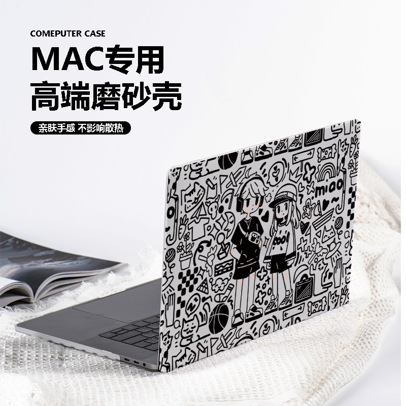 创意涂鸦透彩壳适用于苹果macbook15.3保护套a2442/a2779保护壳Pro14寸m2电脑air13.6英寸M1笔记本超薄透明壳 3C数码配件 笔记本保护壳 原图主图