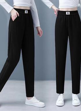 黑色弹力裤子女春秋季高腰大码胖mm宽松显瘦运动裤休闲直筒哈伦裤