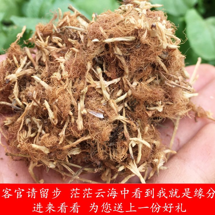 合欢花 农家自产无硫干花新货野生天然和欢花 散装 500g 包邮睡眠