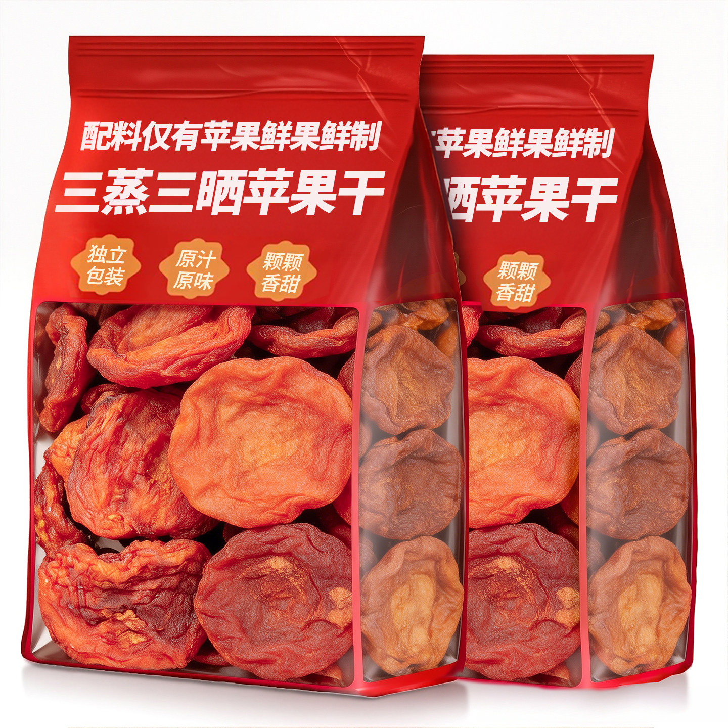 苹果干无糖精添加烟台厚切苹果片原味泡水独立包装果干零食旗舰店