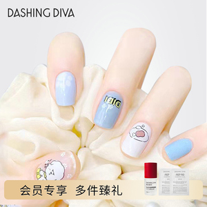 DASHINGDIVAxNEVER'S FAMILY奈娃联名款可爱童趣指甲贴纸免烤穿戴