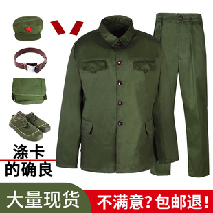 65式军套装涤卡军干服65式军装绿套装老兵聚会演出服装老兵外套