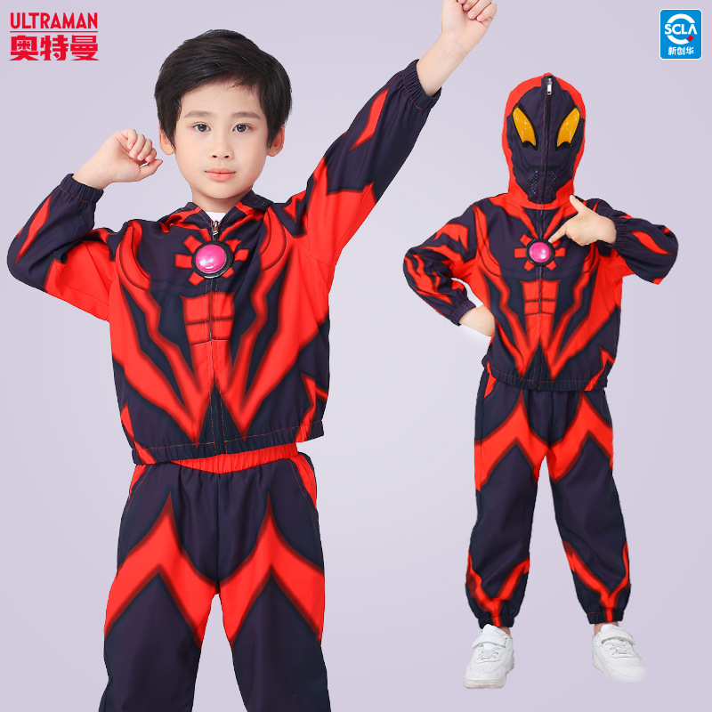 奥特曼官方正品授权