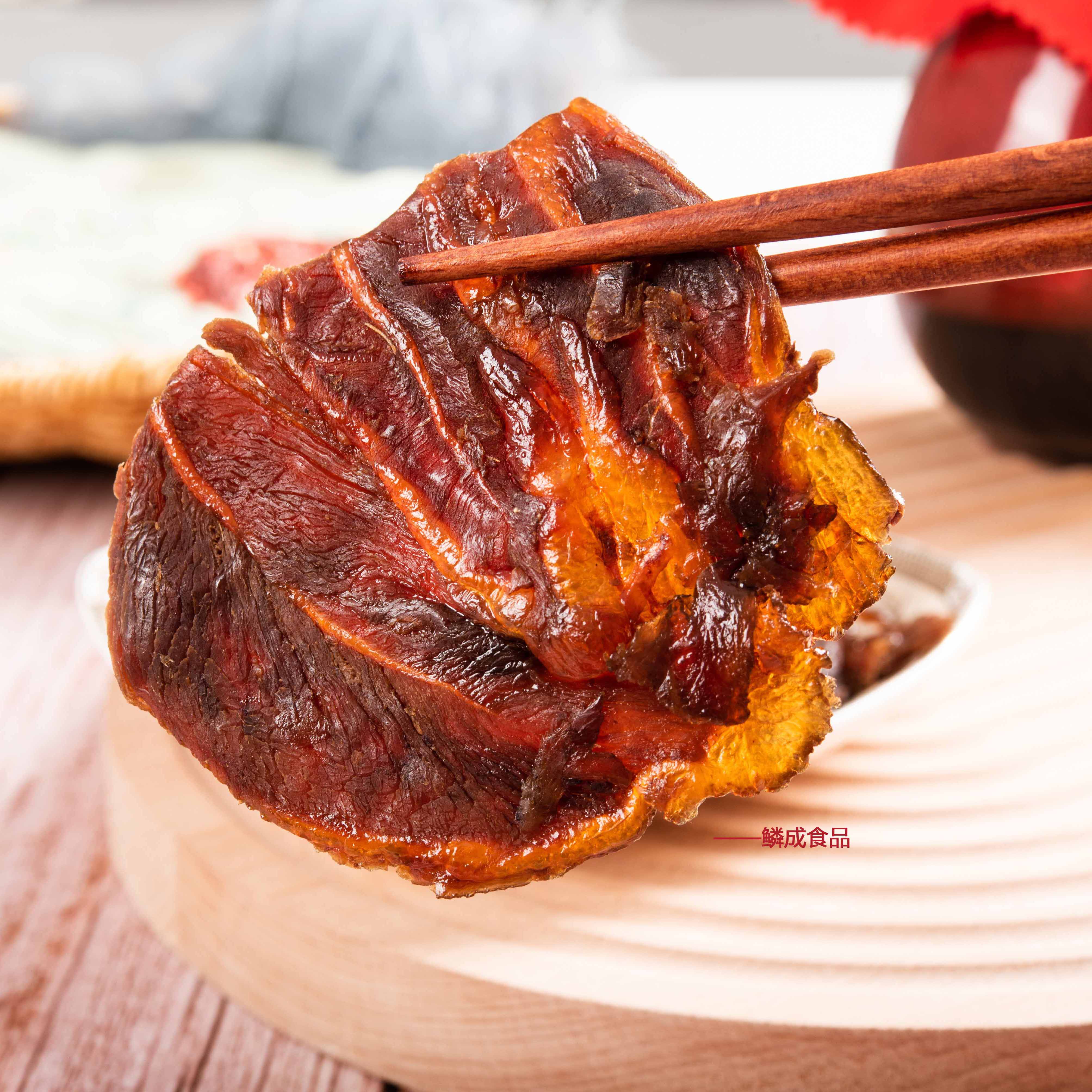 鳞成温州湖岭特产蜜汁牛肉蜜汁牛腱牛腱子肉休闲零食小吃