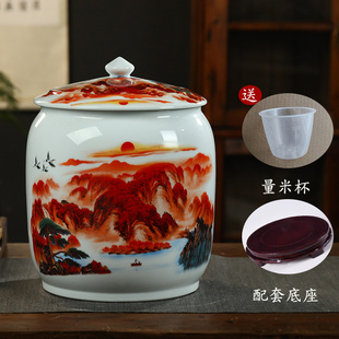 米桶家用带盖密封面粉茶叶罐装 景德镇陶瓷储物缸米缸20斤装 饰摆件