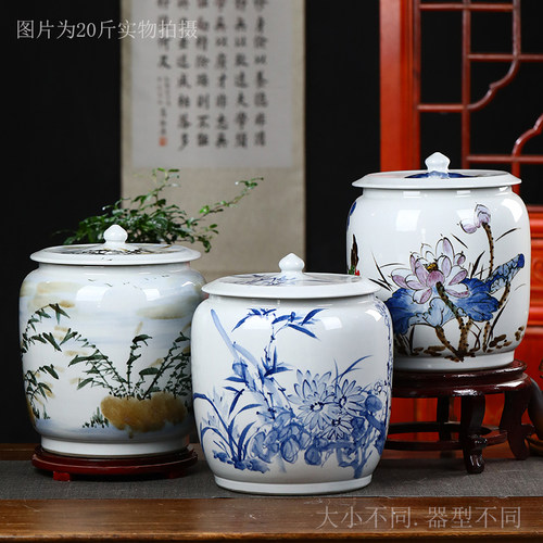 玉景陶瓷手绘储物密封家用摆件