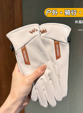 2026年骑行手套女生冬季加厚保暖防风触屏防泼水分指户外防寒手套