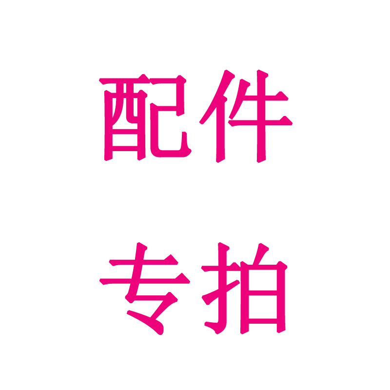 珂紫手表原装通用电池电子统一型号等配件专拍