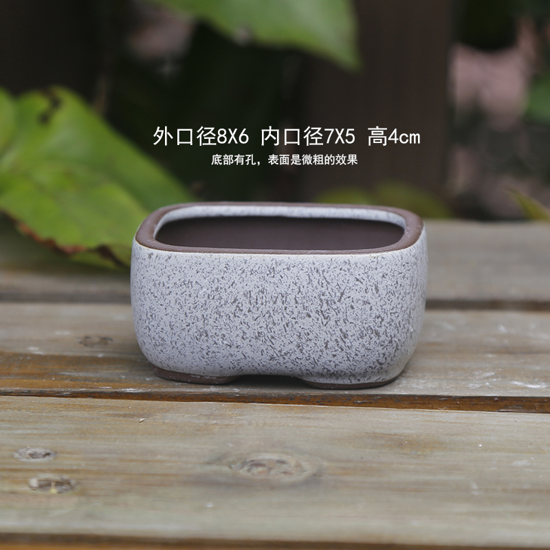 粗陶清新控型拇指盆小号控型