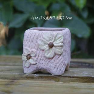 新品多肉控型盆韩式手绘粗陶迷你拇指盆中小组合小花盆简约绿植盆