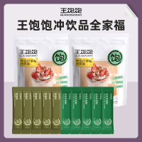 【渠道专享】王饱饱冲饮烘焙燕麦片巴西莓粉羽衣甘蓝粉奇亚籽 TK1