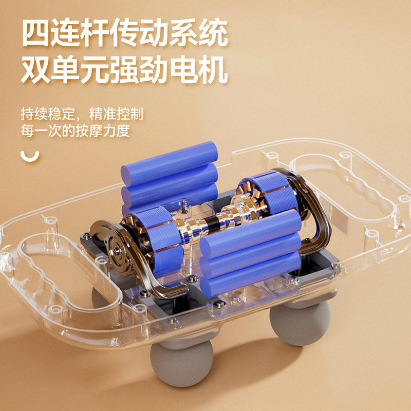 肌肉筋膜槍智能电动按摩器多功能按摩机专业级六头四头筋膜枪