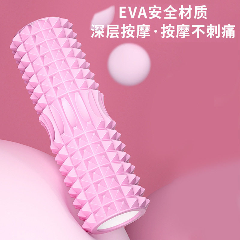 泡沫轴按摩棒空心狼牙棒肌肉放松器滚筒滚轴瑜伽器材健身琅琊棒