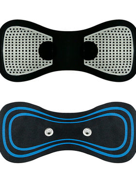 多功能脉冲按摩贴EMS智能电疗迷你按摩仪肩颈颈椎按摩器凝胶贴片