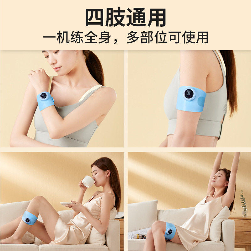 新款EMS电动脉冲美臂按摩仪护腕带手部训练仪便携手脚按摩器