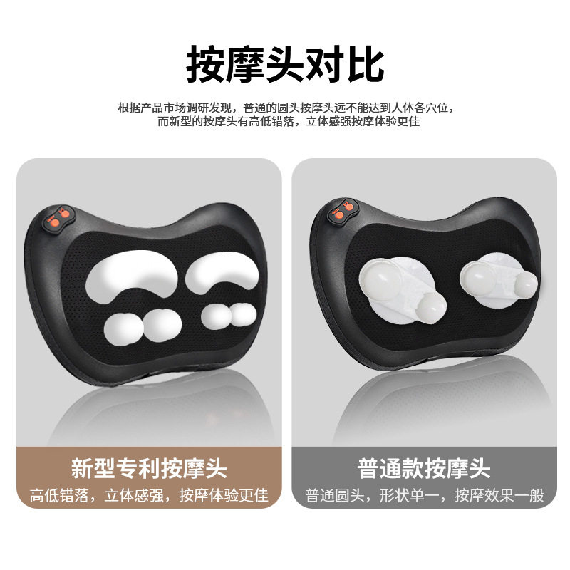 新品按摩枕 家用车载揉捏加热按摩枕头腰背部肩颈椎按摩仪器