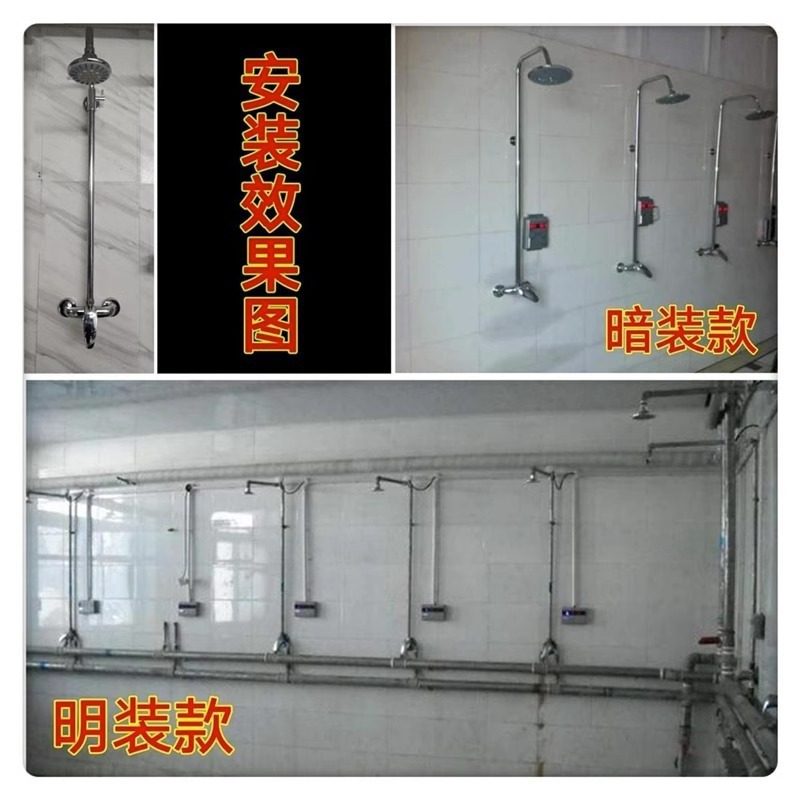 全铜花洒套装工程酒店宾馆淋浴花洒健身房澡堂莲蓬头简易花洒套装