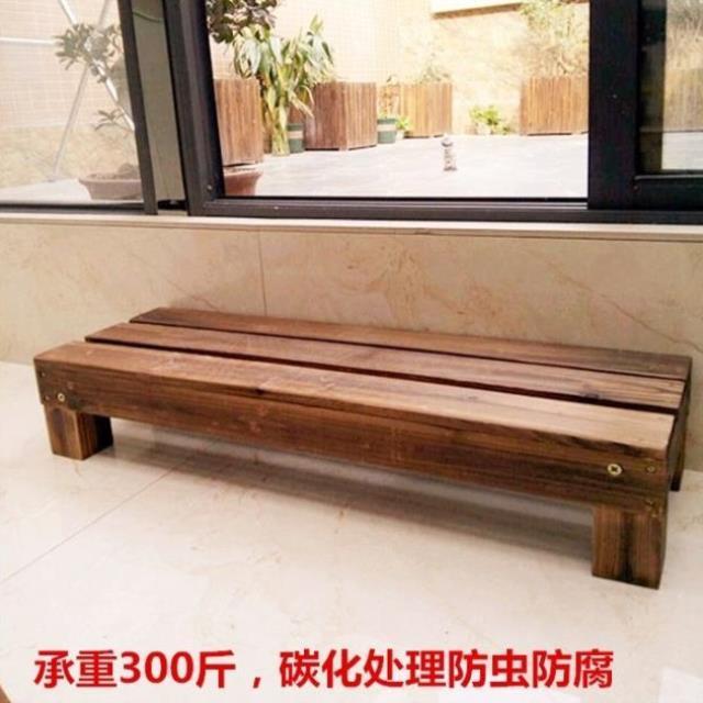 升降实用简易花架花几花盆架子客厅桌面宿舍高架玫瑰小型挂钩简约在类目 住宅家具, 架类, 花架/花几中 - 来自Buy2taobao.com提供专业的淘宝代购服务