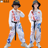 六一儿童模特走秀潮装 机车工装 爵士舞中国风男童街舞嘻哈表演出服