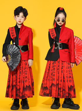 国庆演讲朗诵演出服装朗诵演出服装小学生新中国儿童风格男女