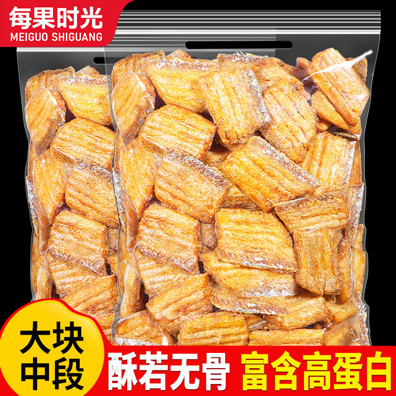 每果时光带鱼酥500g香酥即食小鱼干干货鱼排特产食品海鲜休闲零食