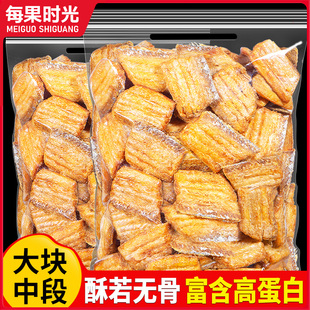 每果时光带鱼酥500g香酥即食小鱼干干货鱼排特产食品海鲜小吃零食