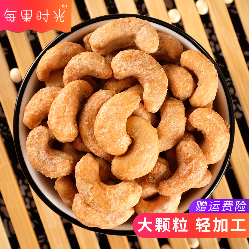 Ñü¹ûÈÊ500g