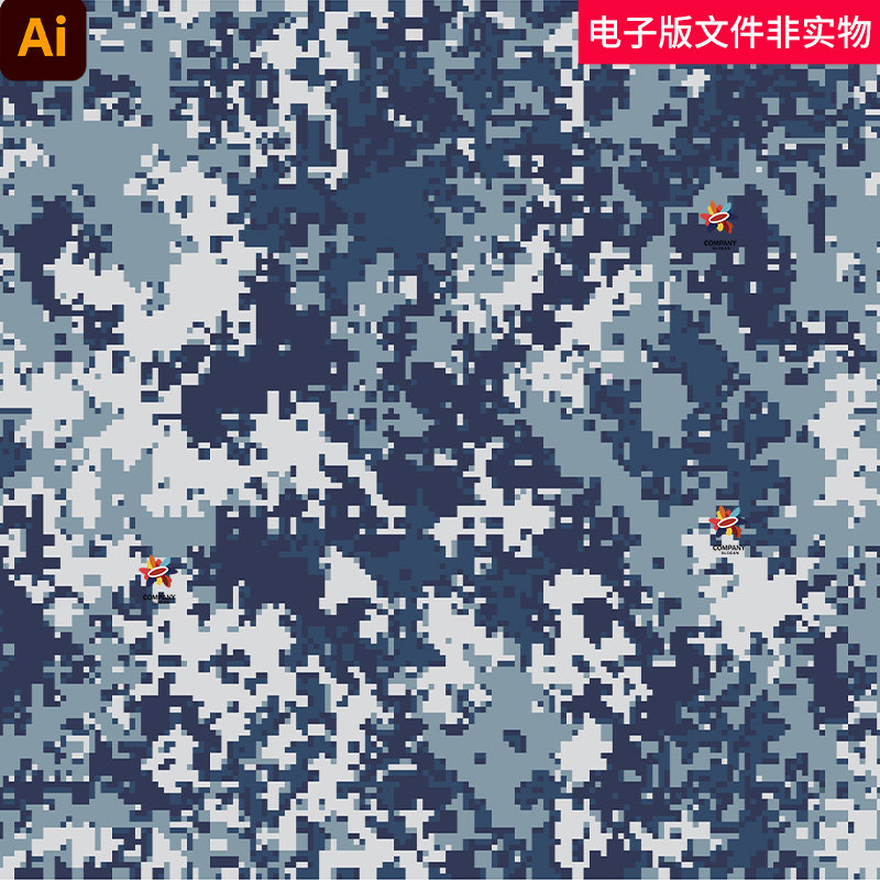 数码迷彩图数码迷彩沙漠迷彩迷彩纹迷彩布迷彩背景迷彩花纹底纹ai