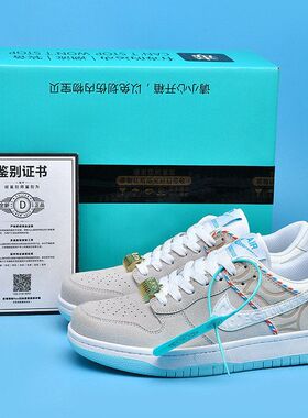 莆田高品质AJ1男鞋1213龙抬头白灰色低帮休闲板鞋百搭运动鞋情侣