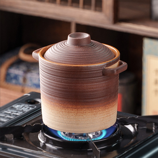 日式粗陶土砂锅煲家用燃气煲汤炖锅耐高温电陶炉辅食煮粥沙锅汤锅
