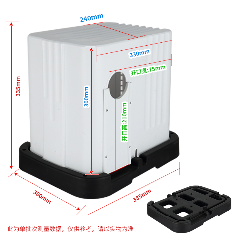 水泵自吸泵增压泵户外防雨罩防护罩防尘罩室外水泵防水罩通用型 五金/工具 水泵 原图主图