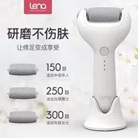 lena Муш  衿 衿 衿 氲 泮 泮 泮 泮 泮 泮 泮 泮 矣 矣 矣 矣 矣 矣