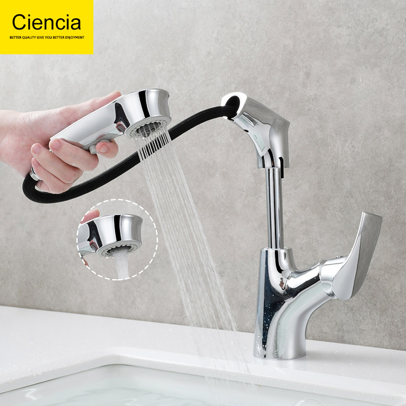 多功能双模式出水可升降加高旋转面盆水龙头抽拉式洗头台盆水龙头