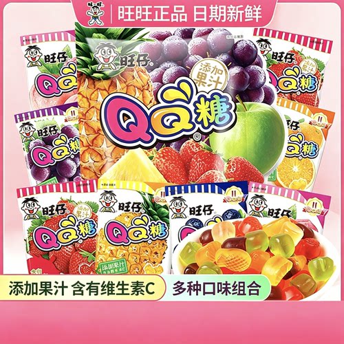 潮流精品，品质保证