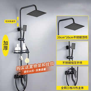 德国库沐斯 热水淋雨器喷头家用卫生间明管 KMSH 精铜淋浴花洒套装
