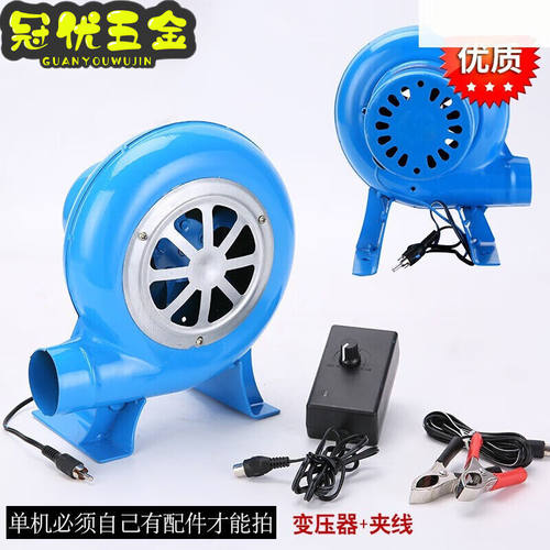 京控12V电动鼓风机烧烤小型220V调速交直流调风家用鼓风机家用30W