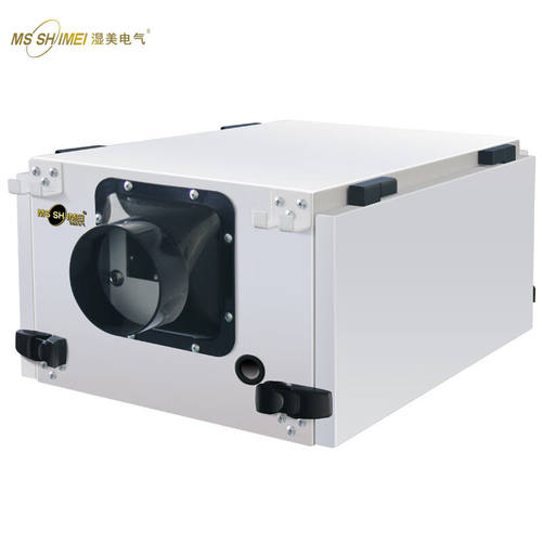 湿美（MSSHIMEI）吊顶管道式除湿机壁挂式大功率适用于人防/别墅/