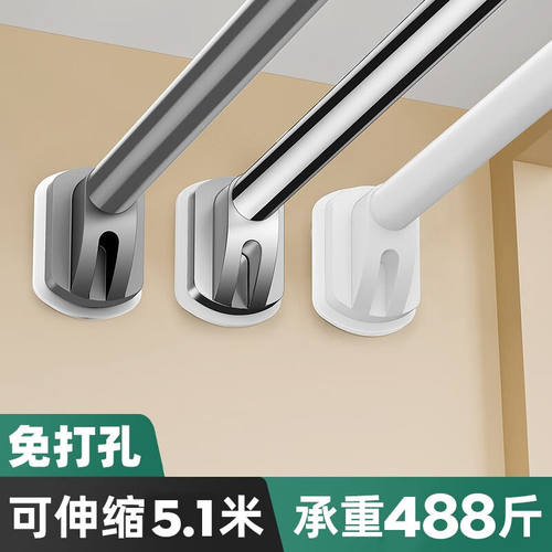 力拓（LITUO）免打孔伸缩杆阳台顶装神器晾衣杆固定窗帘杆卫生间