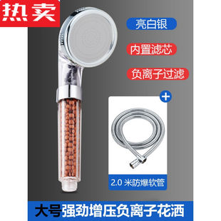 家用增压洗澡淋雨器沐浴花 辉客映上德国进口品质淋浴花洒喷头套装