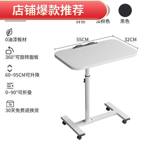 曙业适配车载小桌板前后排学生写字桌可折叠笔记本电脑桌车用吃饭