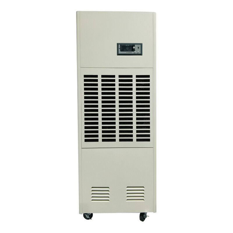 睿实PBG-8.8S智能数控定频压缩机制冷除湿机（计价单位：台）