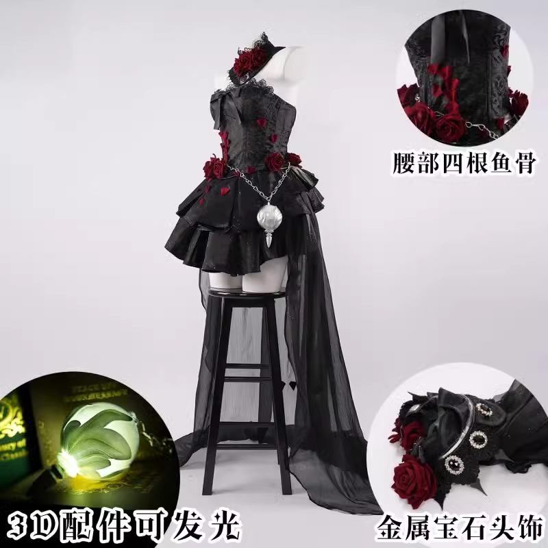 第五人格cos 魔女之夜心理学家长夜cosplay假发女装游戏时装cos