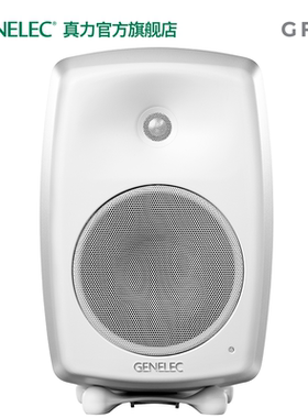 真力 G4 Genelec G Four G4A 专业级家用音箱 HIFI 有源音响