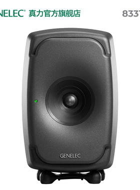 真力 Genelec 8331 三分频全同轴有源监听音箱TheOnes SAM系列