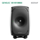 SAM系列 Genelec 8331A三分频全同轴有源监听音箱TheOnes 真力