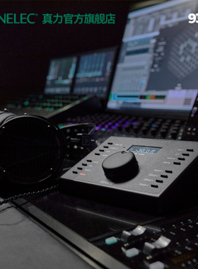 真力 9320 参考级监听控制器 Genelec 9320A PRM