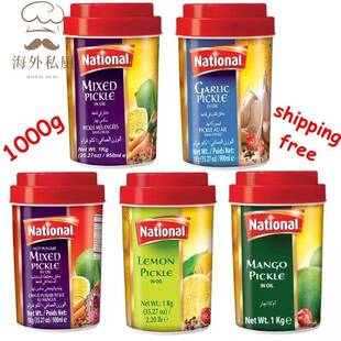 National pickle mixed mango pickle 什锦泡菜 Achar 芒果泡菜