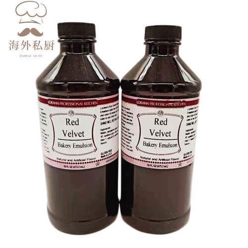 美国进口红丝绒蛋糕色素洛安红丝绒精华液Lorann Red Velvet 473g